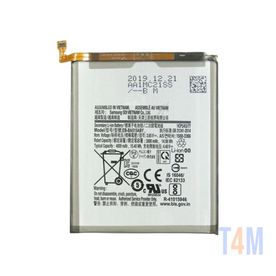 Battery EB-BA515ABY for Samsung Galaxy A51/A515 4000mAh